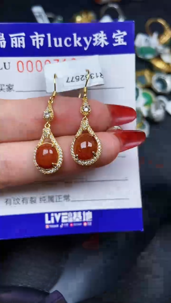 【闪购商品】翡翠颈饰银S925镶嵌0716