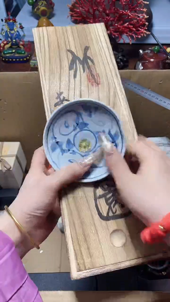 瓷片瓷器瓷器瓷器瓷器