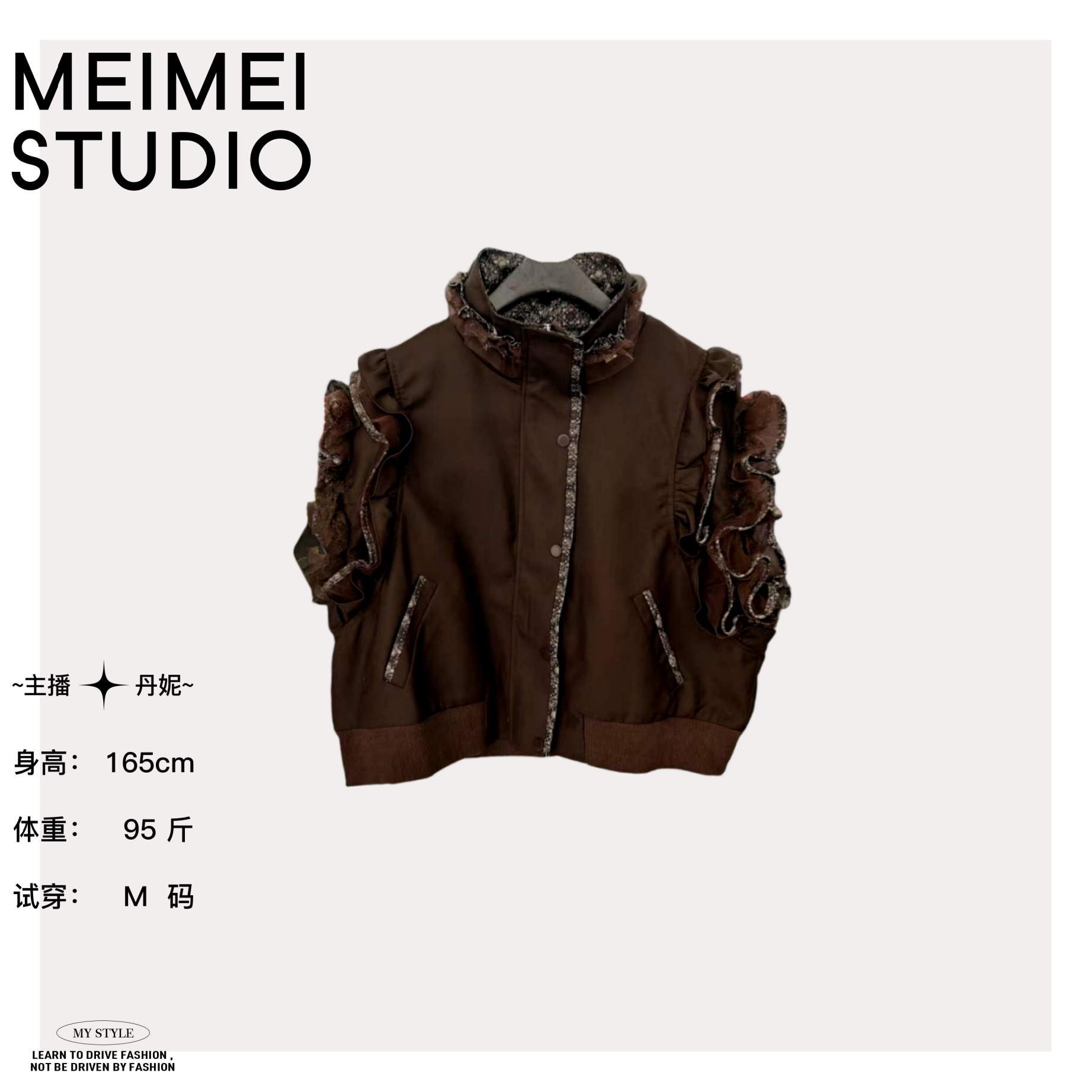 MEIMEI STUDIO夏季新时尚潮酷气质显瘦无袖衬衫893-30970446     