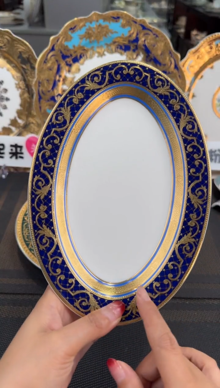 【闪购商品】瓷片9英寸小鱼盘 1个 微瑕 福利价