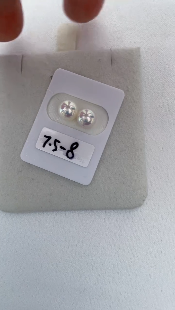 18K金镶嵌海水珍珠耳饰7.5-8特选天女耳钉极微瑕