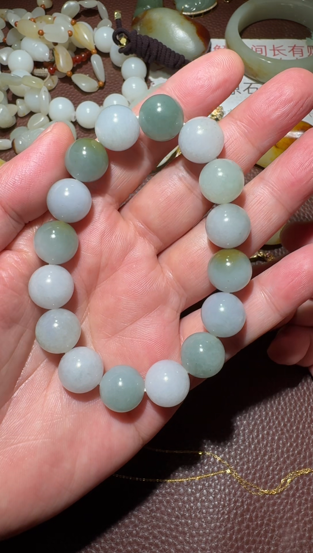 【闪购商品】翡翠手链未镶嵌翡翠