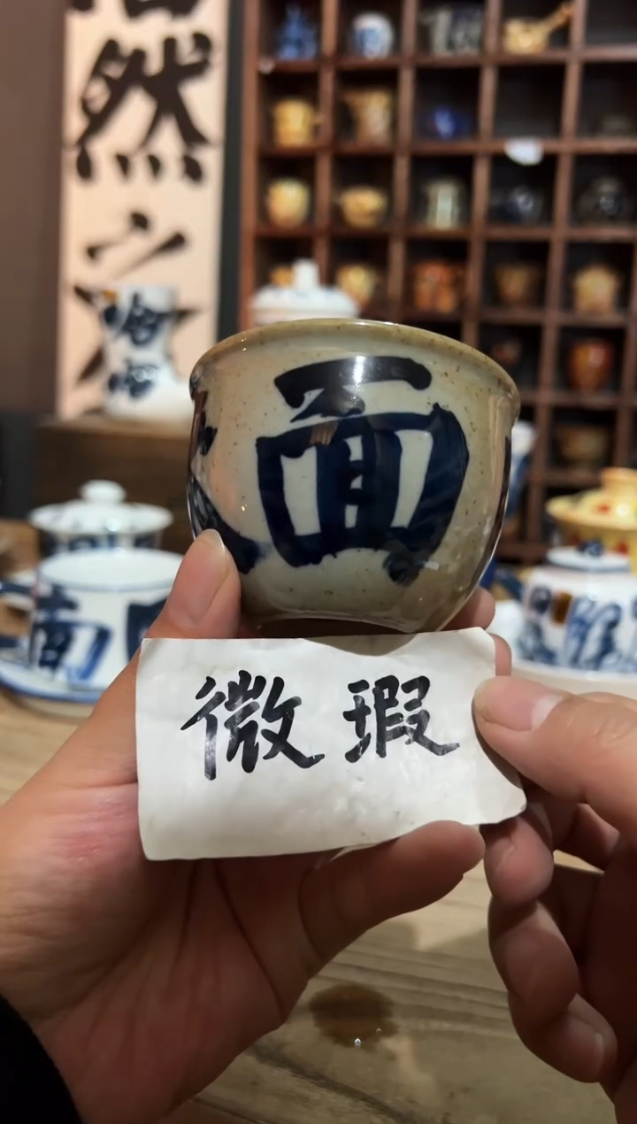 【闪购商品】观云听雨原创手绘茶具