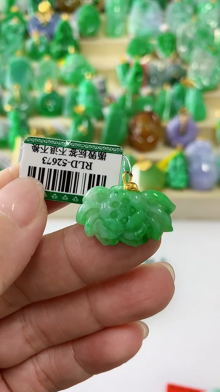 【闪购商品】翡翠吊坠(不含链)18K金镶嵌挂件