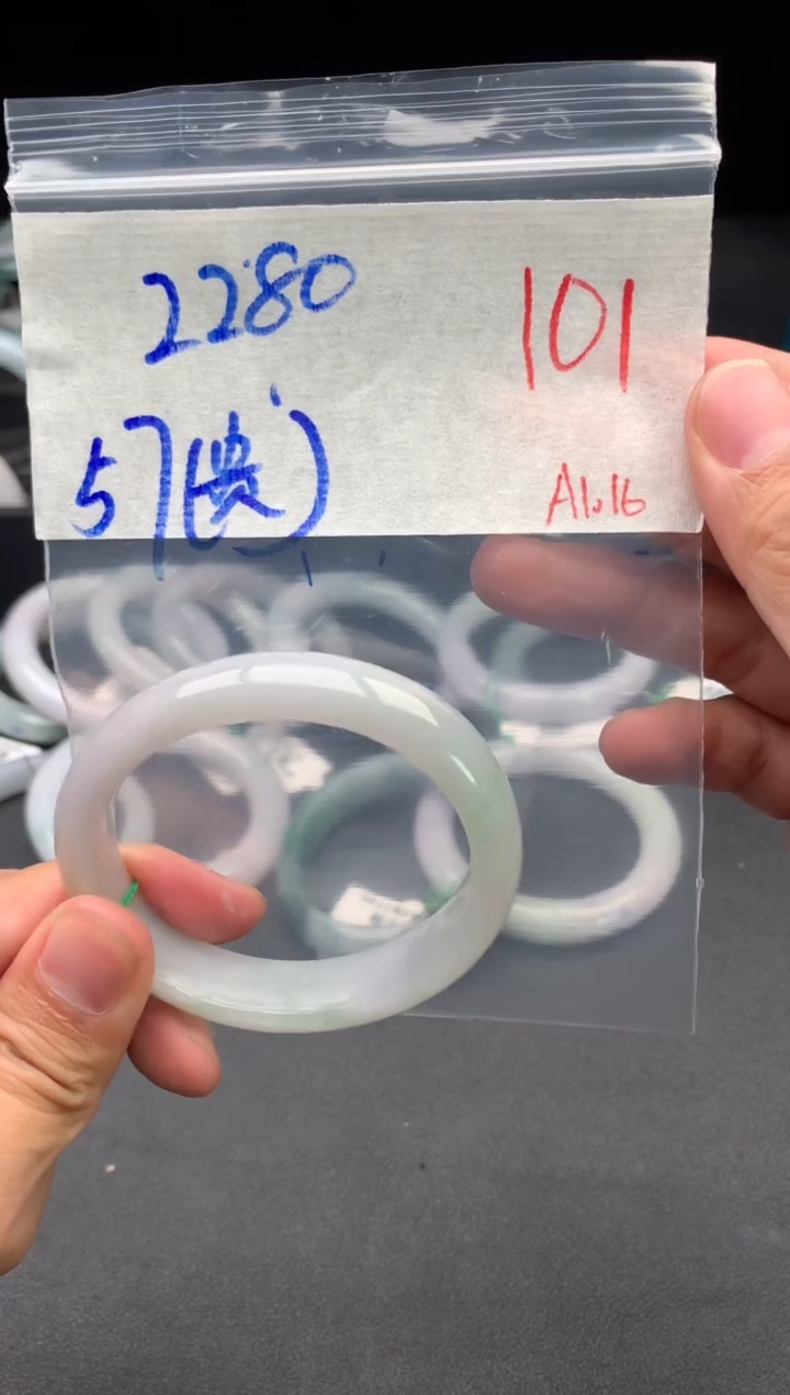 【闪购商品】定制翡翠未镶嵌毛货需精细抛光+多样性发货拍一发一