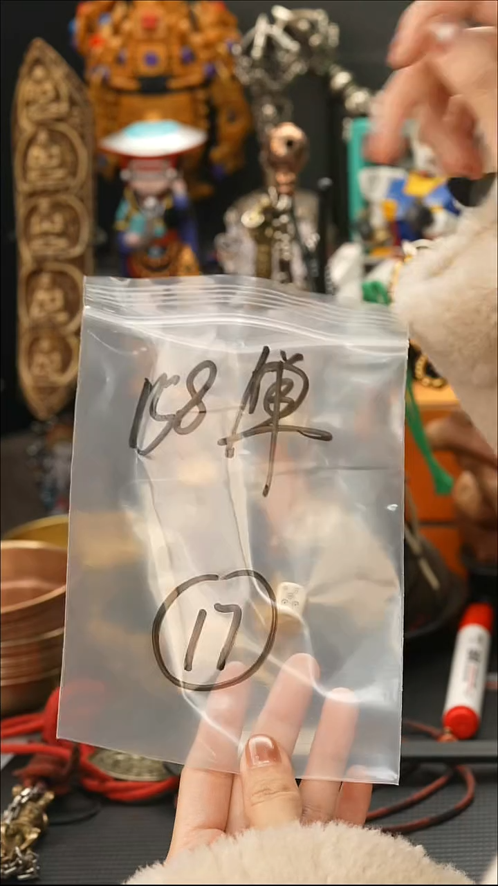 吊坠千眼菩提17藏传原生态念珠配饰.