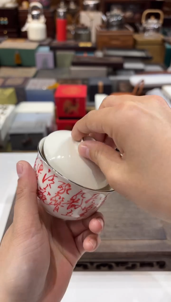 【闪购商品】杯@@@@@@@@@@@@1325