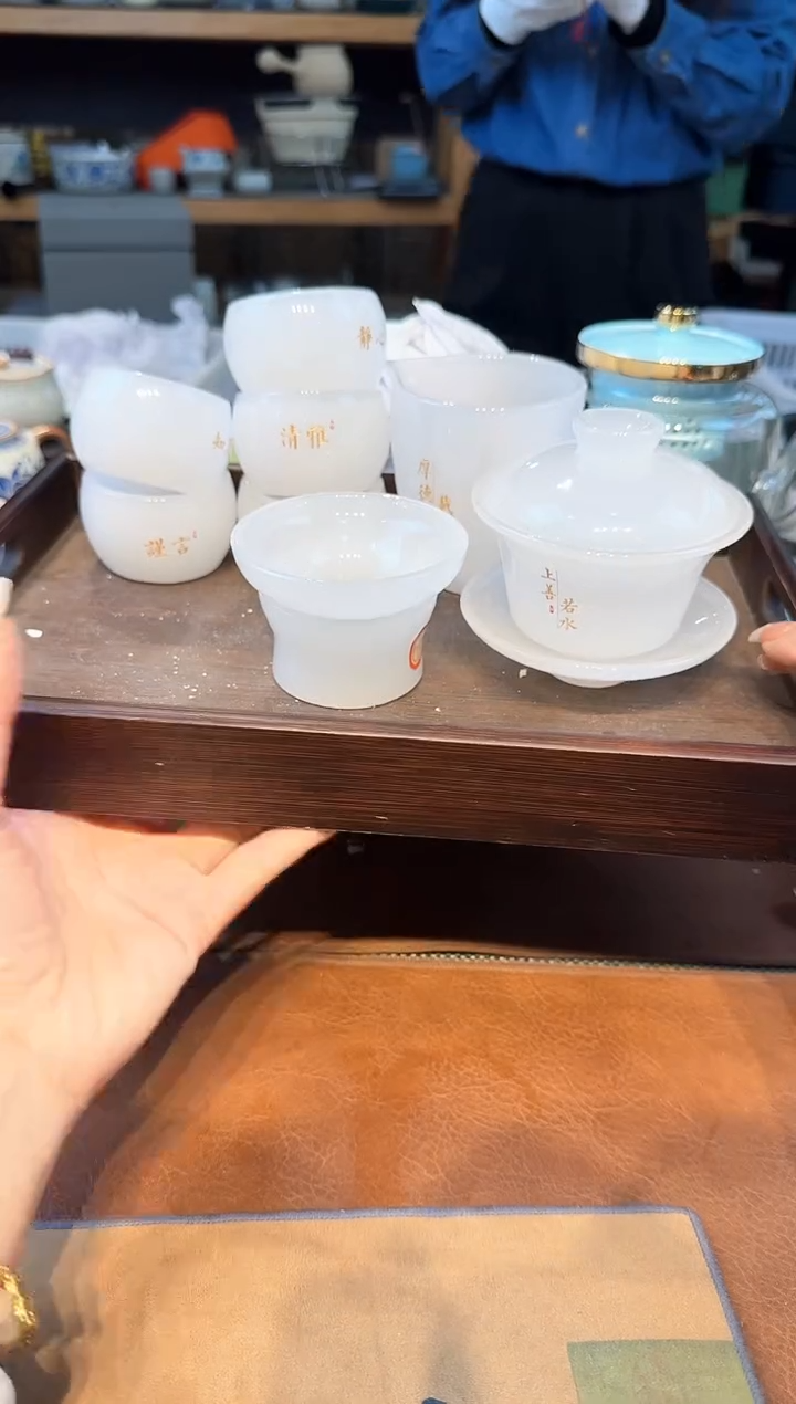 【闪购商品】不带茶盘不带礼盒@@0000