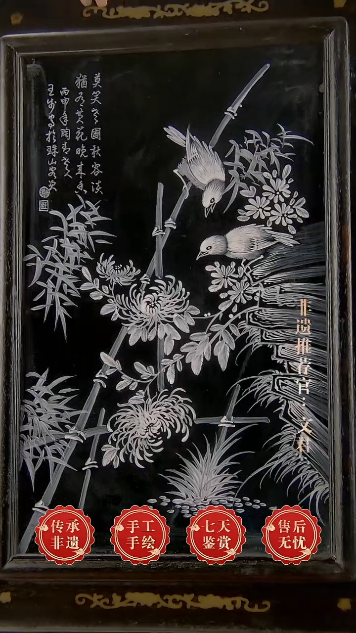 摆件陶景德镇陶瓷证书H264