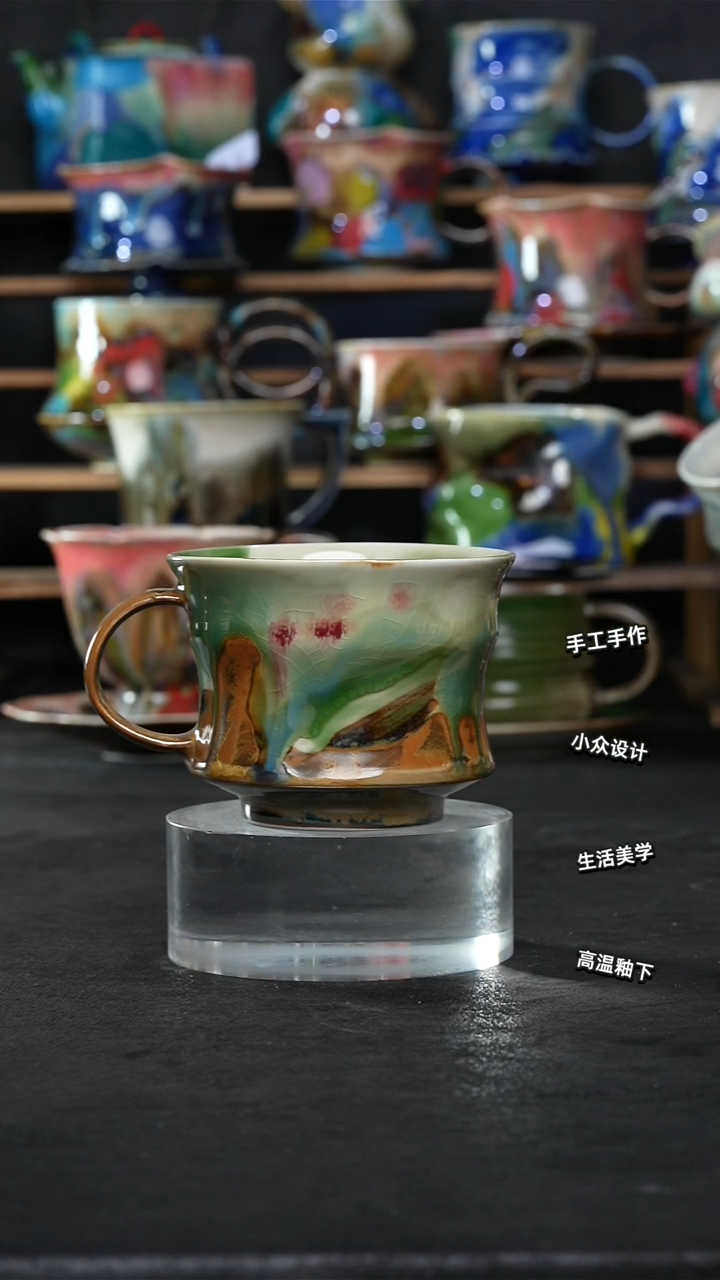 设计师款景德镇森涩手创陶瓷（食品级）463