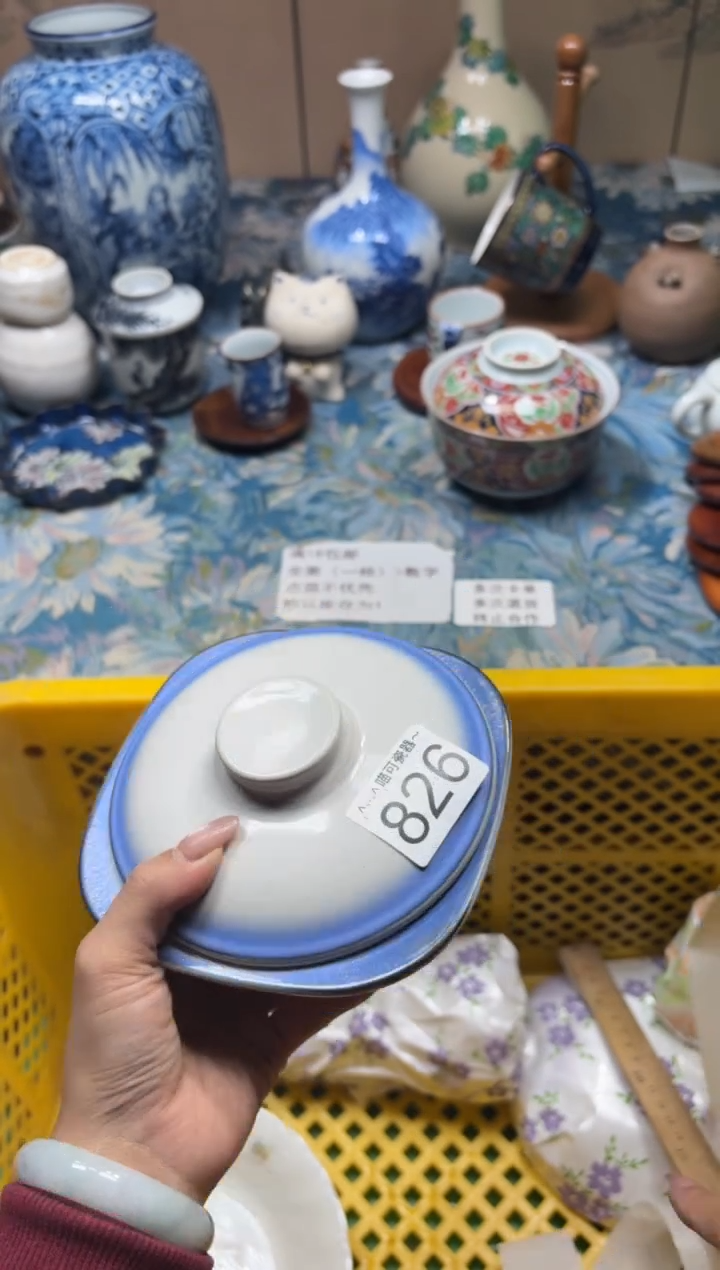 手工艺品钧瓷鲸**宝826