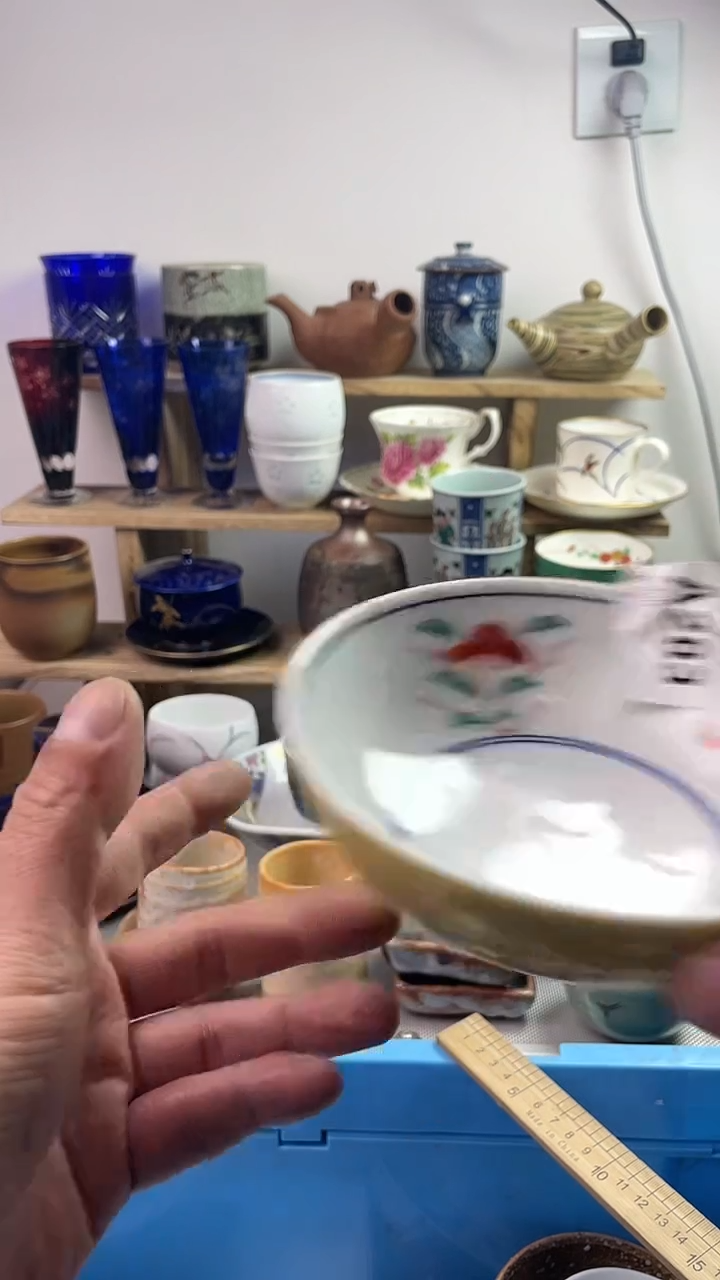 瓷片7777777777A 283