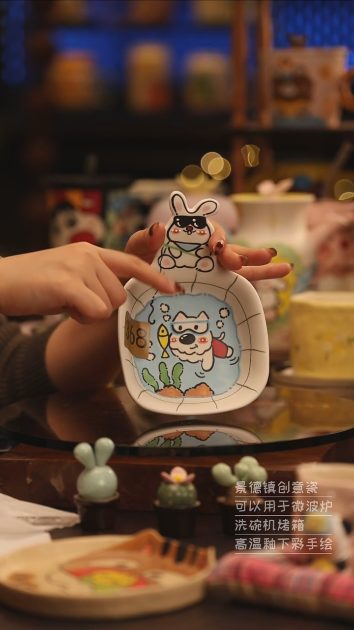 陶瓷景德镇可爱陶瓷釉下彩绘设计师款