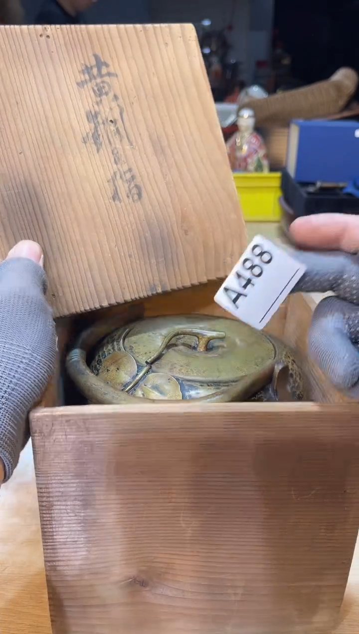 直播定闪哈哈哈哈