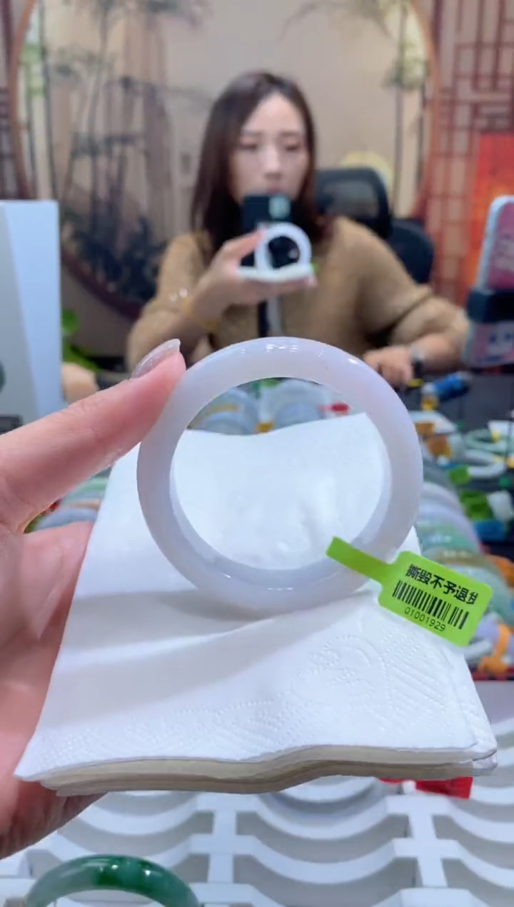 未镶嵌手镯翡翠000079886