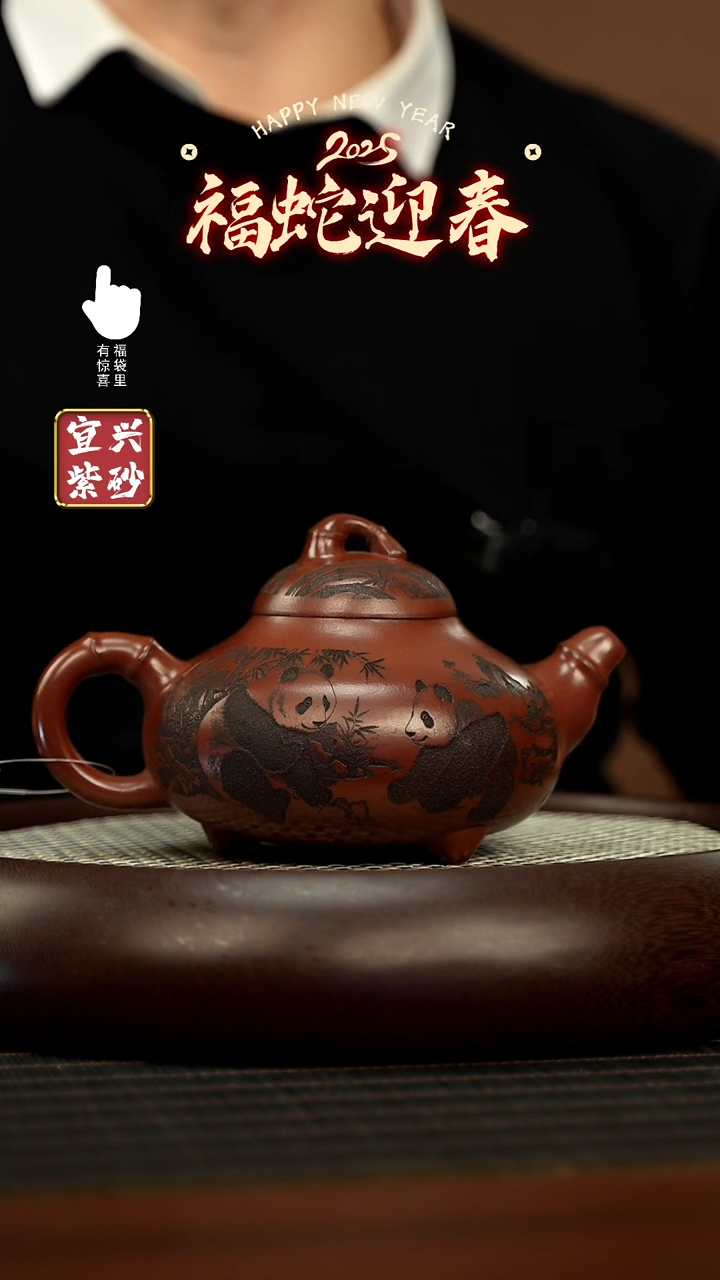 【闪购商品】紫砂壶h3399h3399h3399