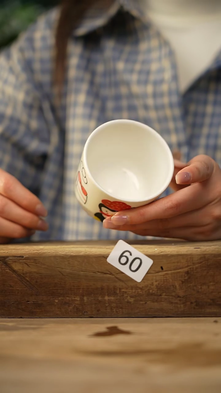 【闪购商品】瓷片！！不顾一切之落单福利杯！！