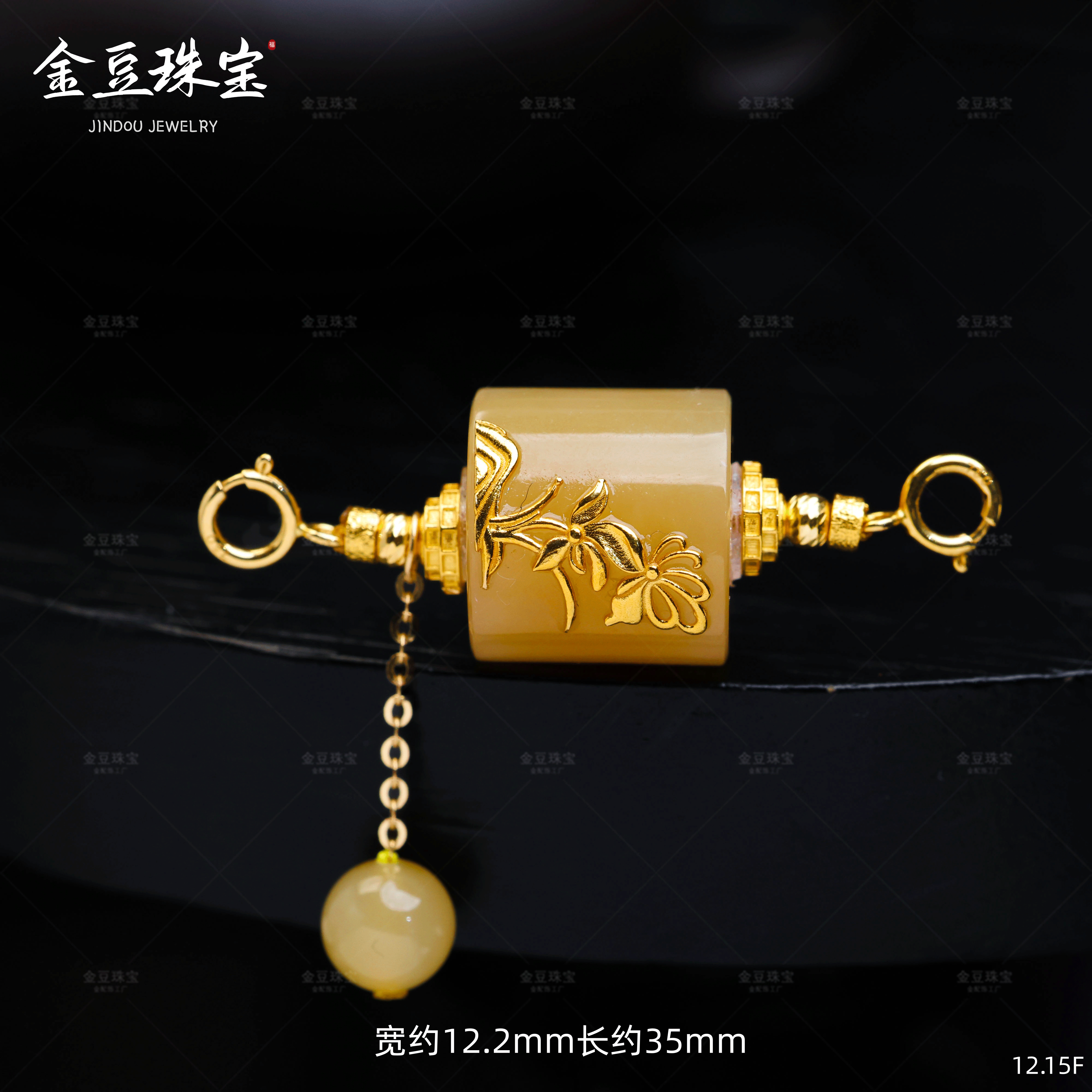 【金豆VIP】蝶舞||18K金镶蝴蝶兰花糖玉万向轴吊坠F