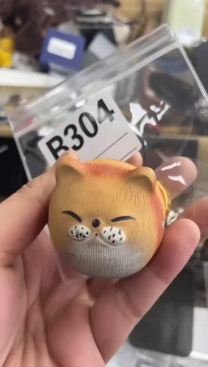 【闪购商品】瓷片B304 ++00000000000 