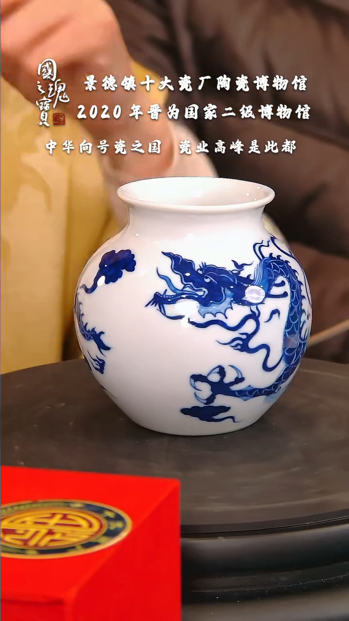 【闪购商品】瓷片十大瓷厂      流水18