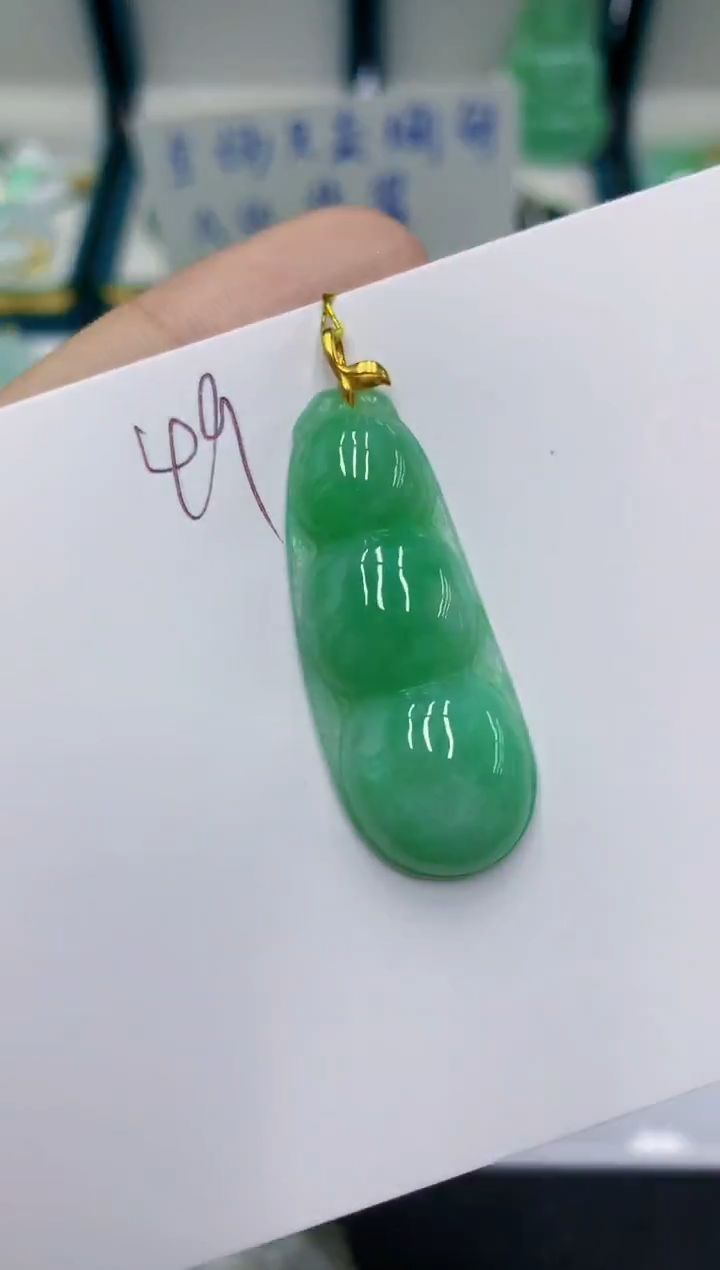 颈饰18K金镶嵌翡翠用****91111111111111111111