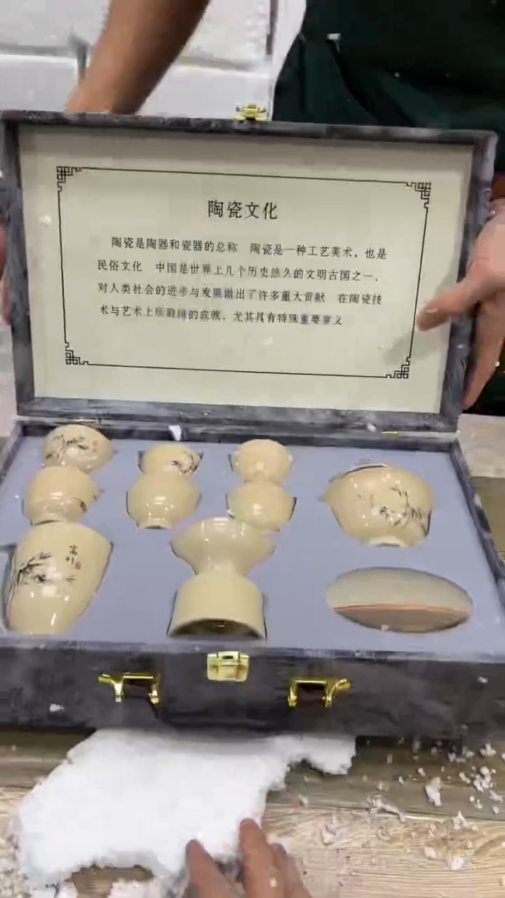 【闪购商品】其他其他其他其他其他