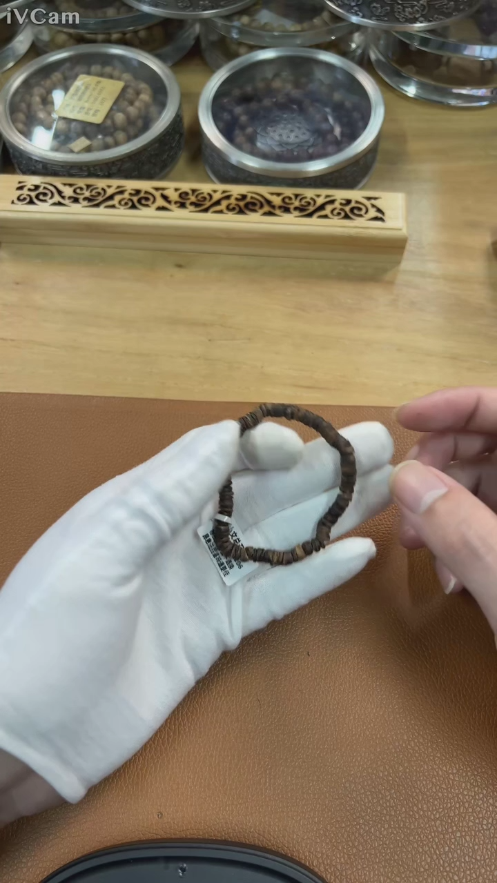 【闪购商品】沉香手串沉水黑棋随形片片珠