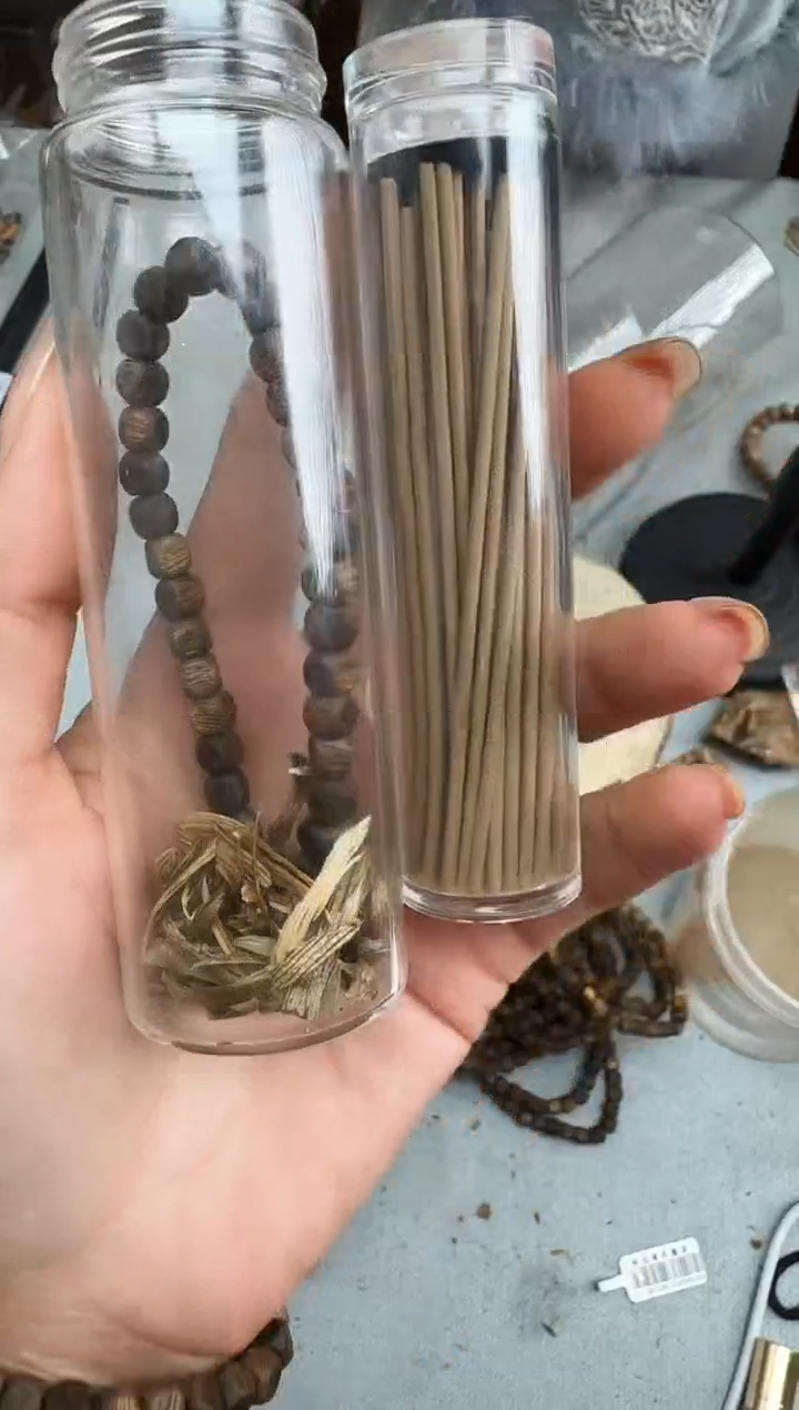 沉香沉香碎屑F05老乌身方15克+线香静静沉香甄选多样性发一