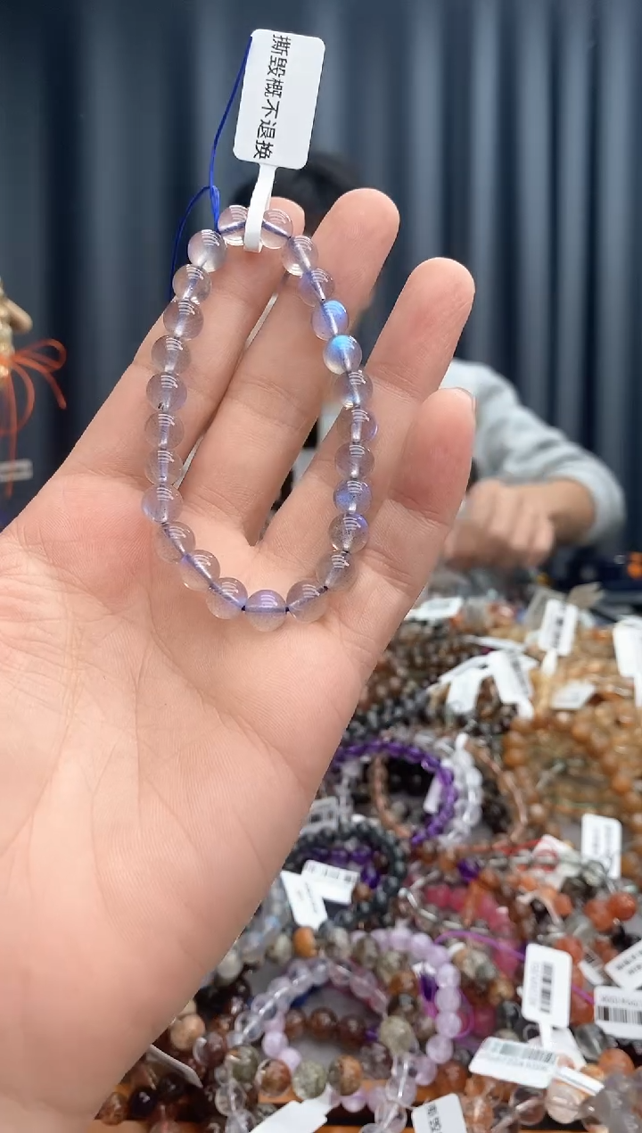 【闪购商品】长石手链未镶嵌灰月光