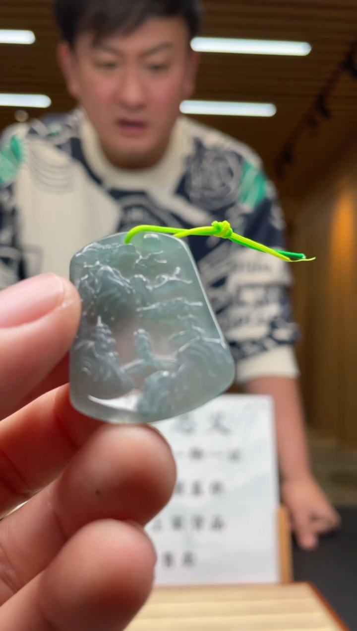 【闪购商品】定制翡翠未镶嵌********532