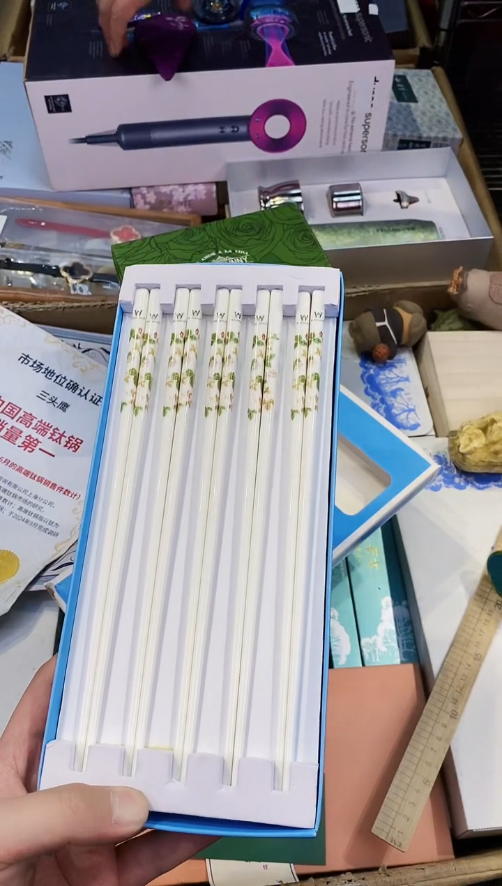 【闪购商品】瓷片都是我的大宝贝儿瓷器