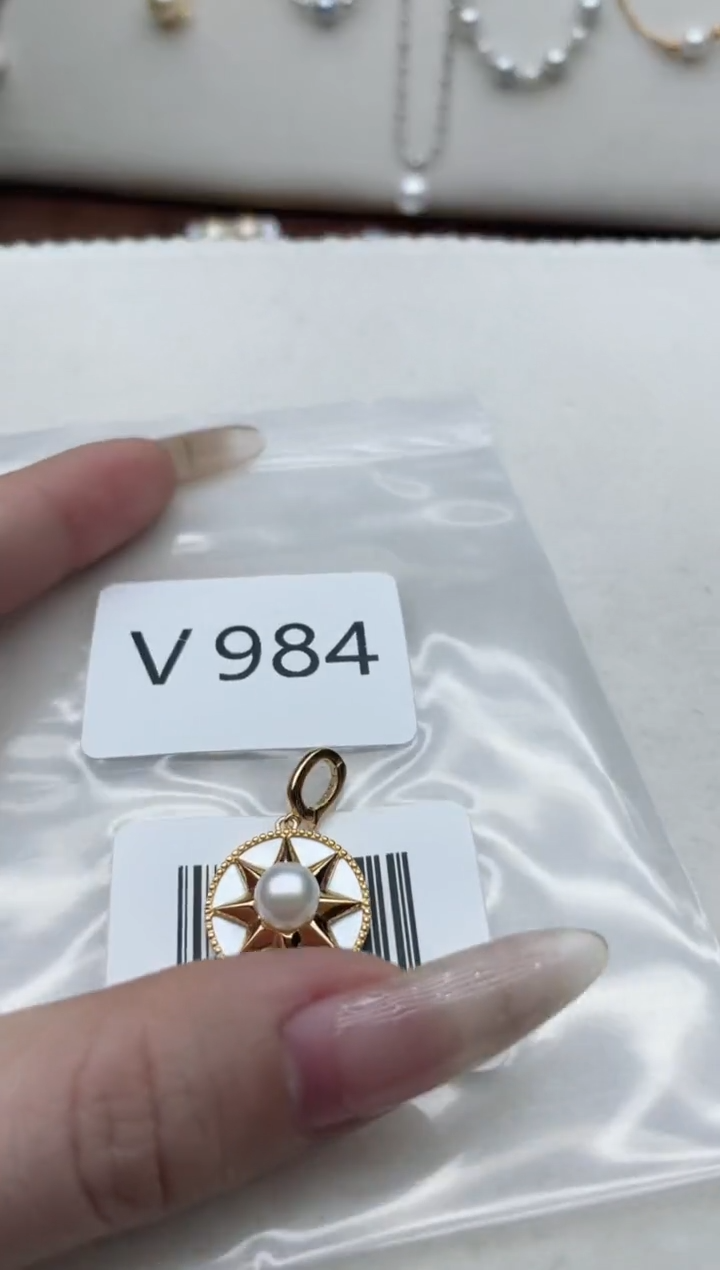 【闪购商品】海水珍珠吊坠银S925镶嵌V984