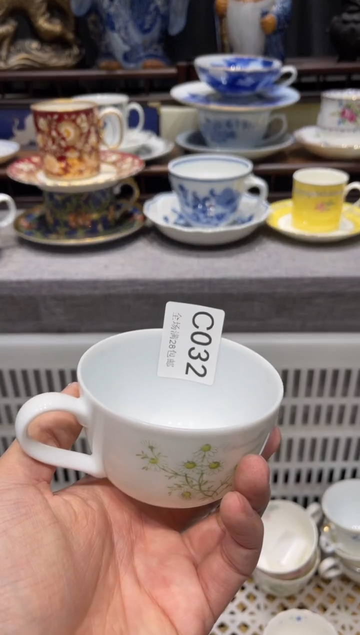 瓷片怡*闪购商品专用链接