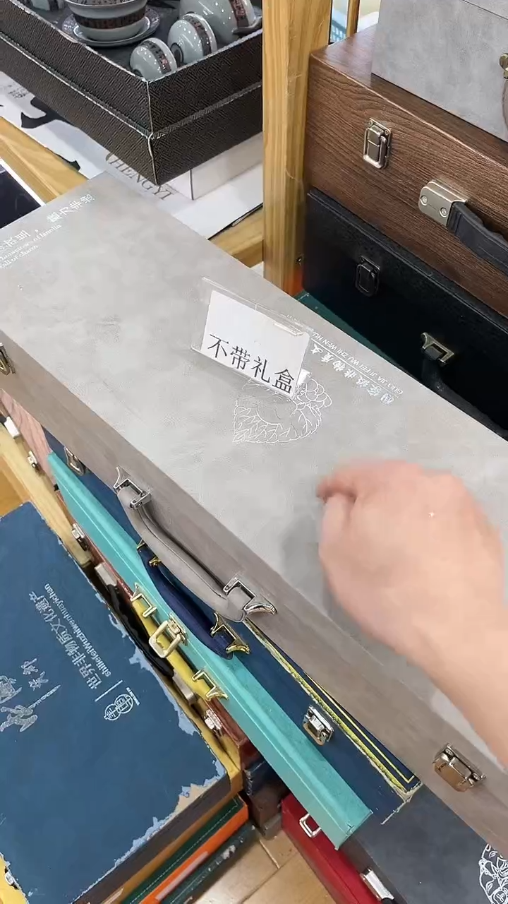 岩传茶具 岩传茶具@G-