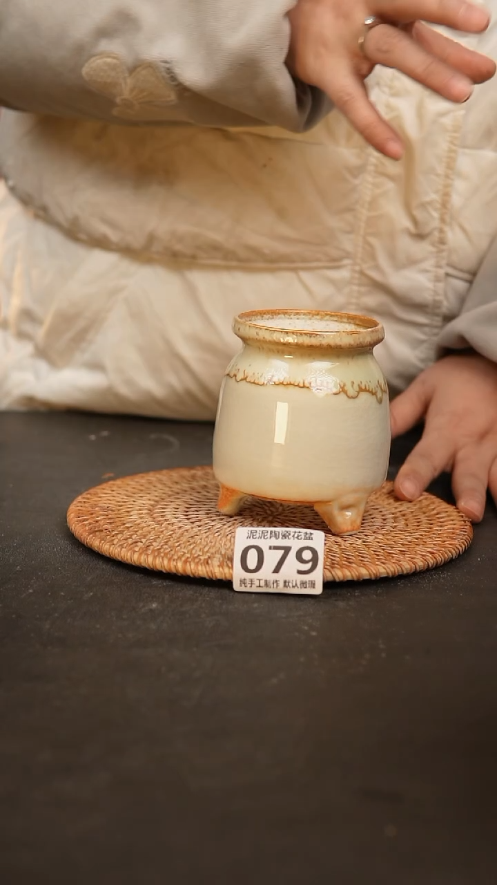 【闪购商品】瓷片泥泥手工花盆口