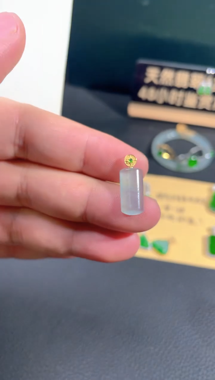 【闪购商品】翡翠颈饰18K金镶嵌翡翠