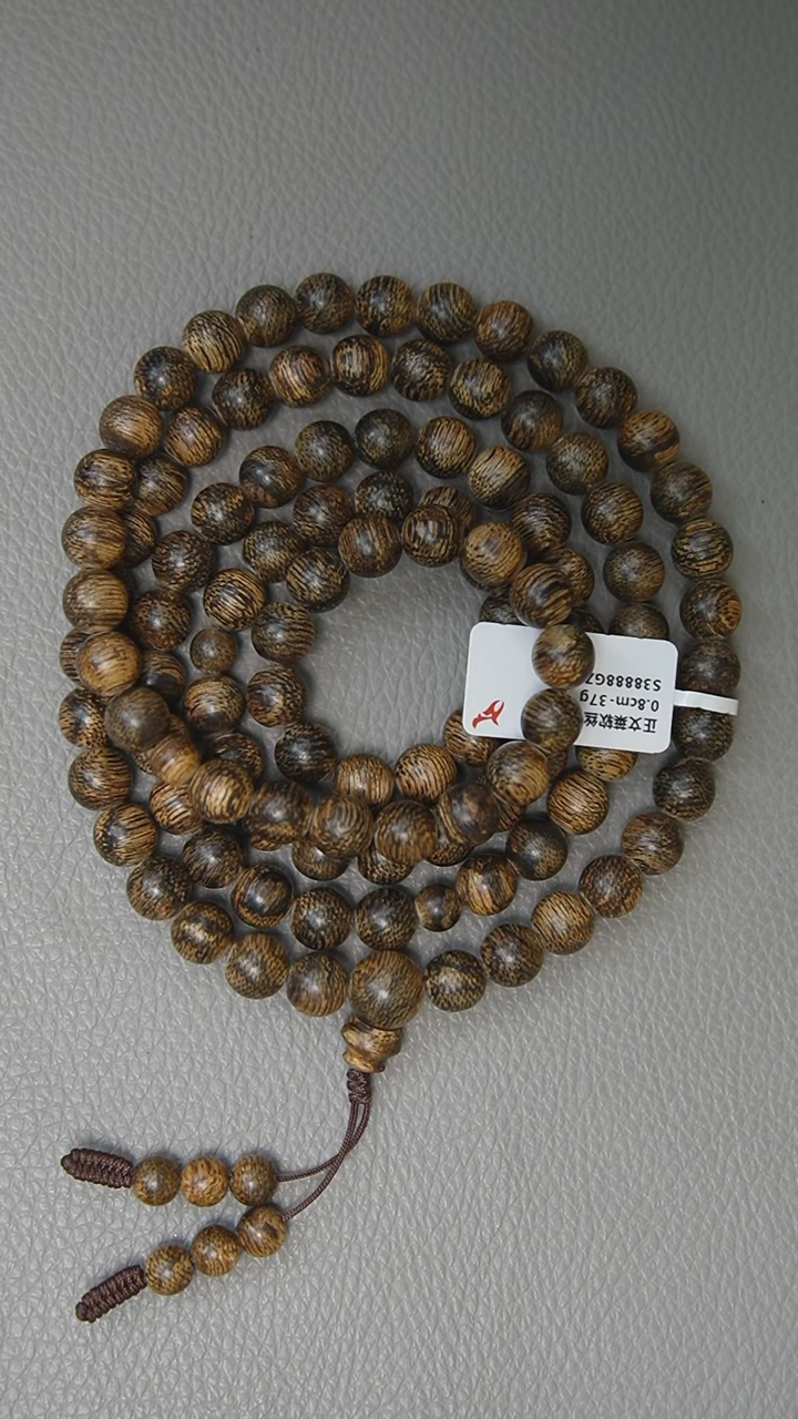 【闪购商品】沉香手串0.8-37g 正区文莱软丝