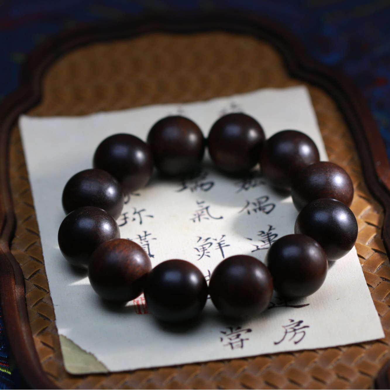 【曹总文玩】沉香木串（多样性发其一)CX190