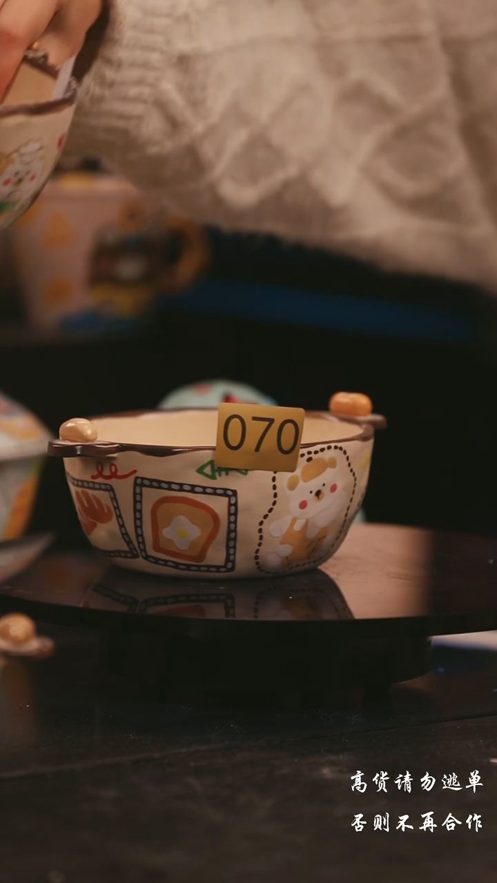 陶瓷景德镇可爱设计师款陶瓷 