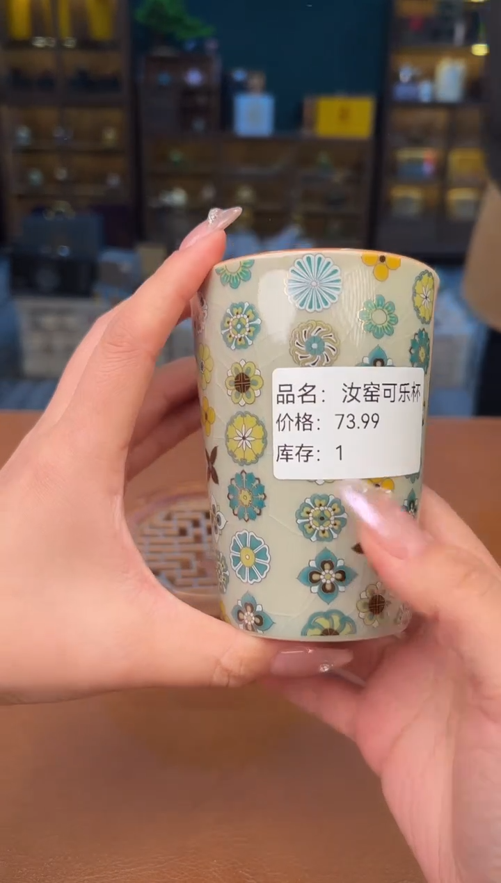 【闪购商品】熹物见山清仓福利品111111
