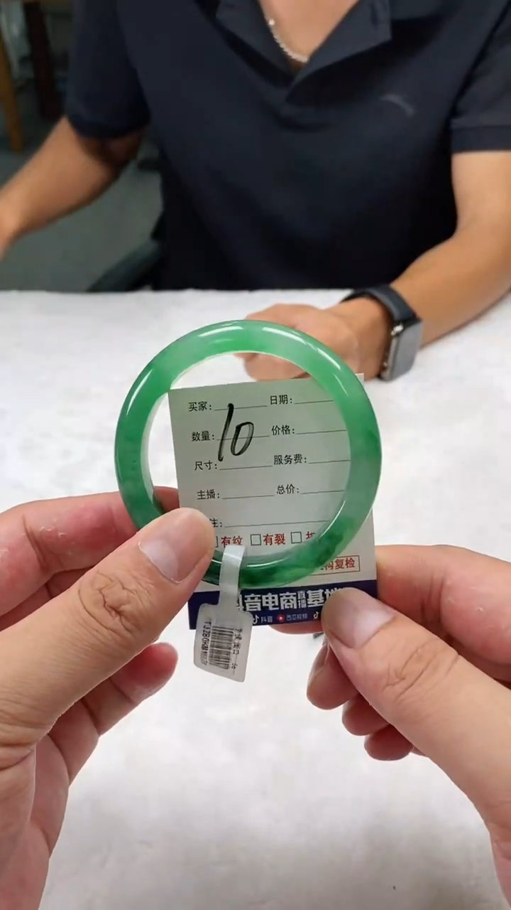 未镶嵌手镯石英质玉56+10
