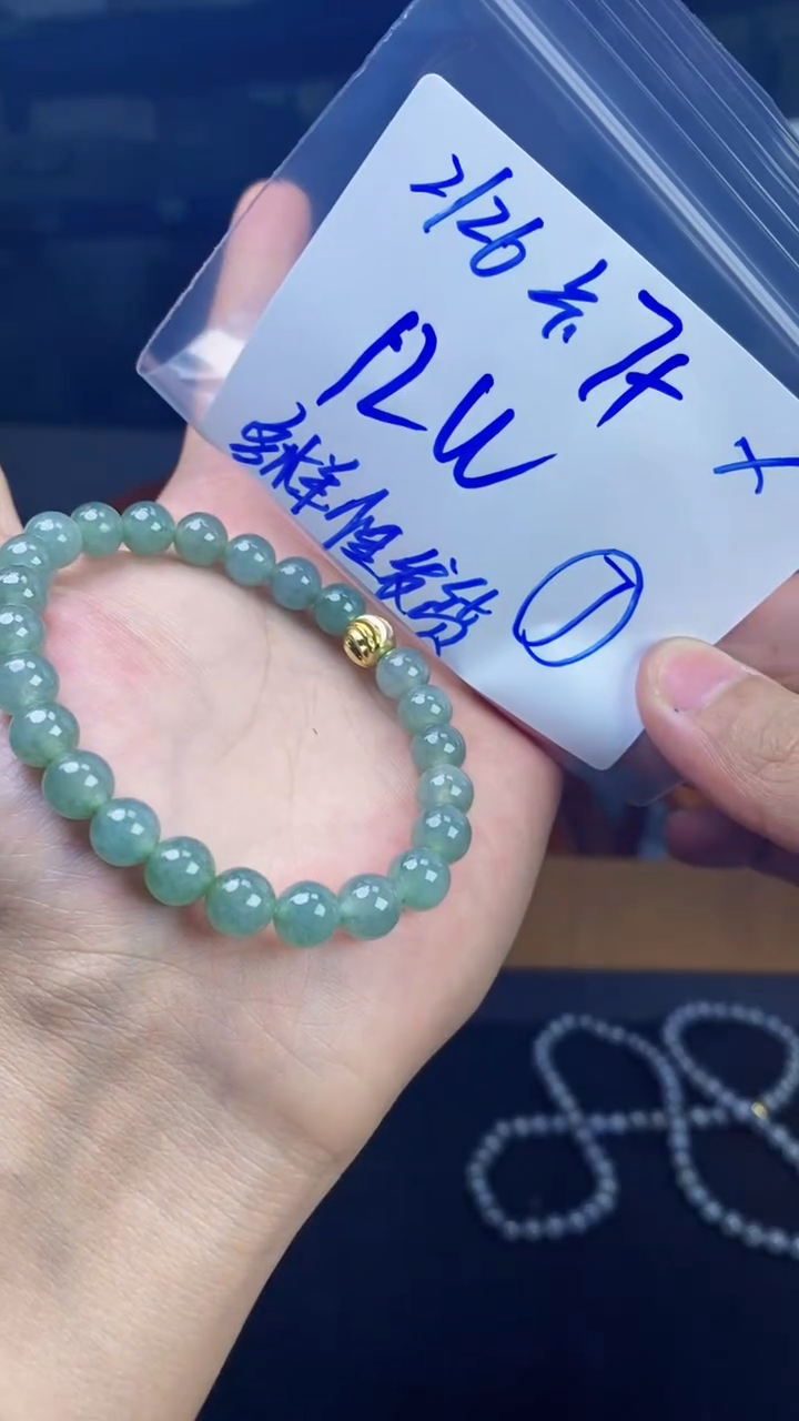 【闪购商品】定制翡翠未镶嵌珠串多样性发货