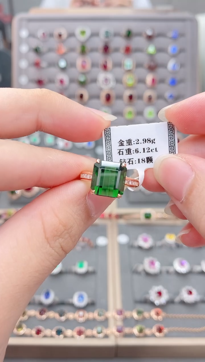 18K金镶嵌戒指碧玺6.12     