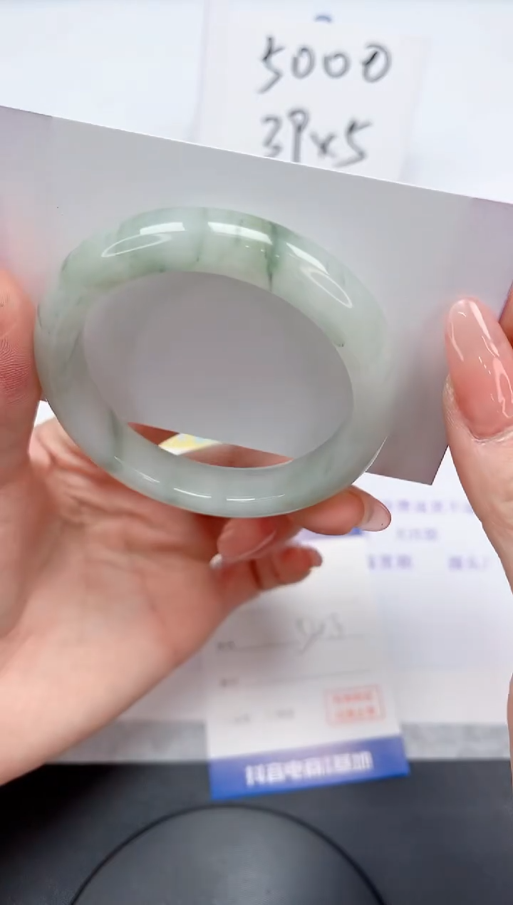 【闪购商品】石英质玉手镯未镶嵌173-54.3