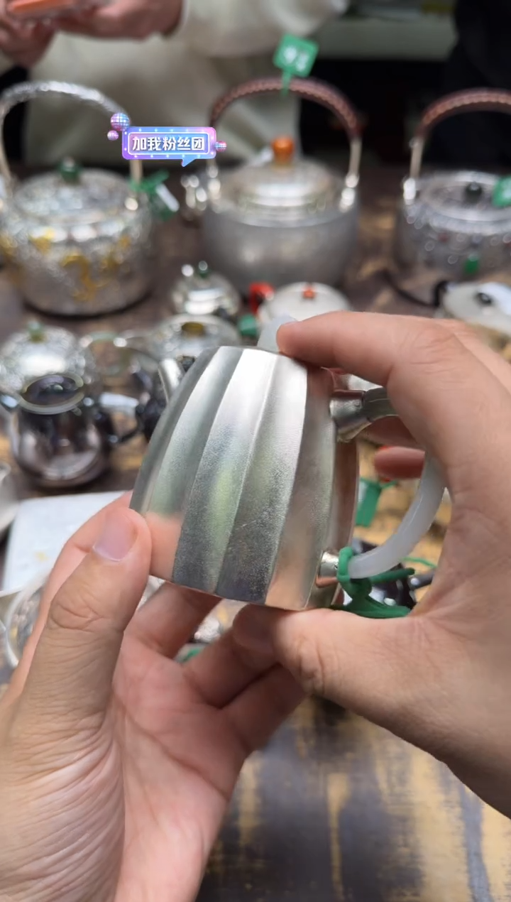 Y**板呆坐整敲雪花银菊瓣秦权壶