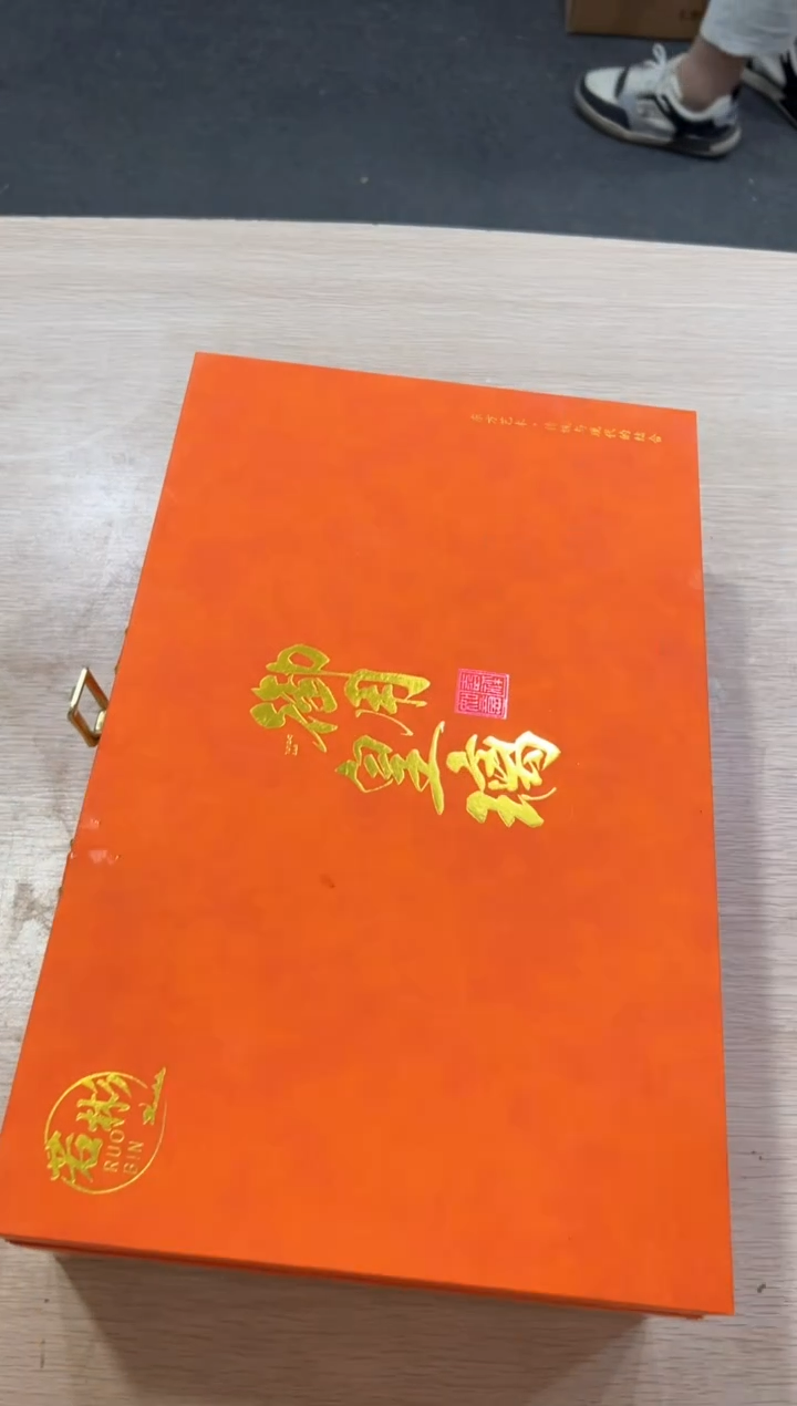 【闪购商品】***************