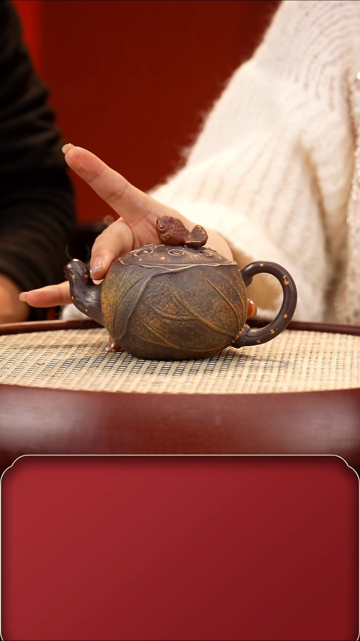 【闪购商品】紫砂茶壶FKM金玉满堂 紫260cc