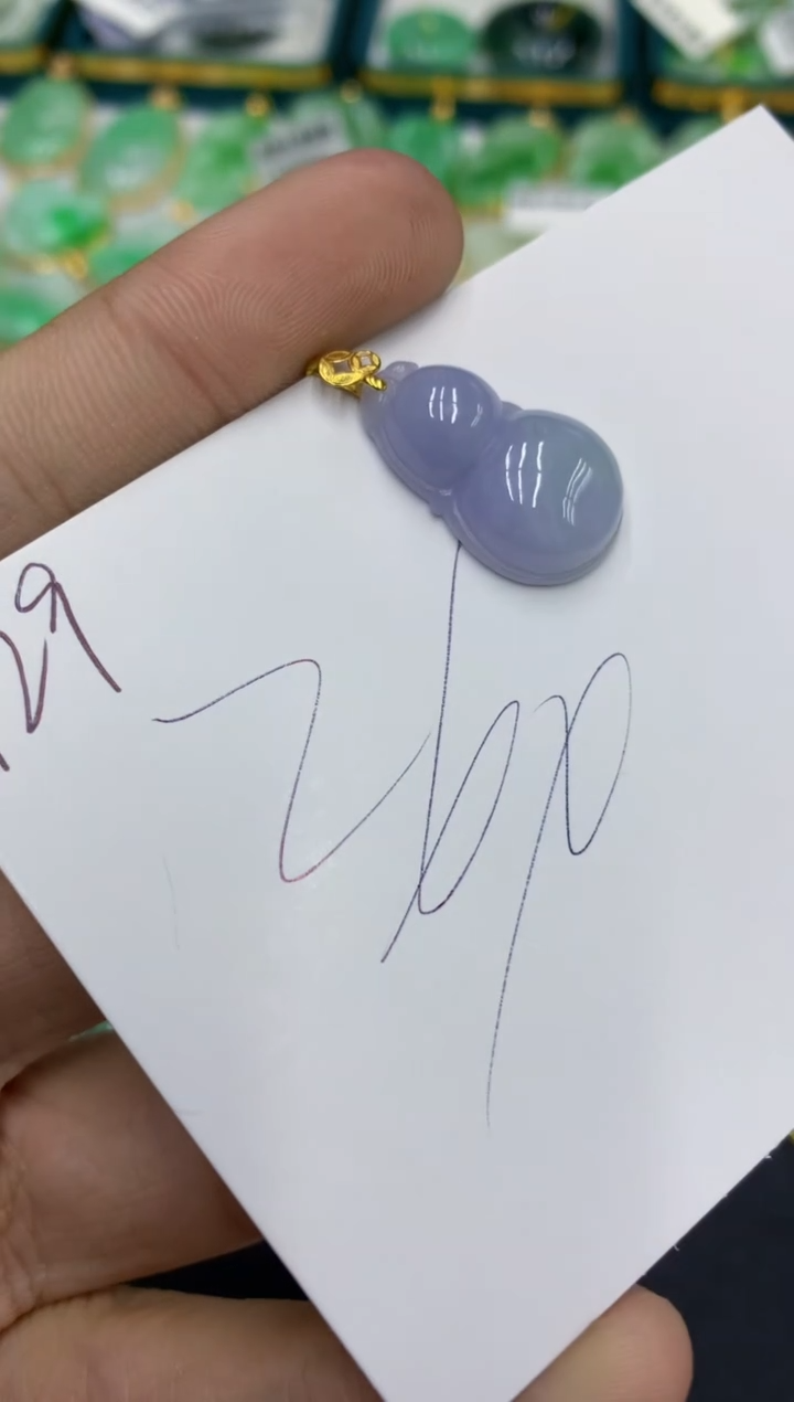 【闪购商品】翡翠颈饰18K金镶嵌号链接111111111