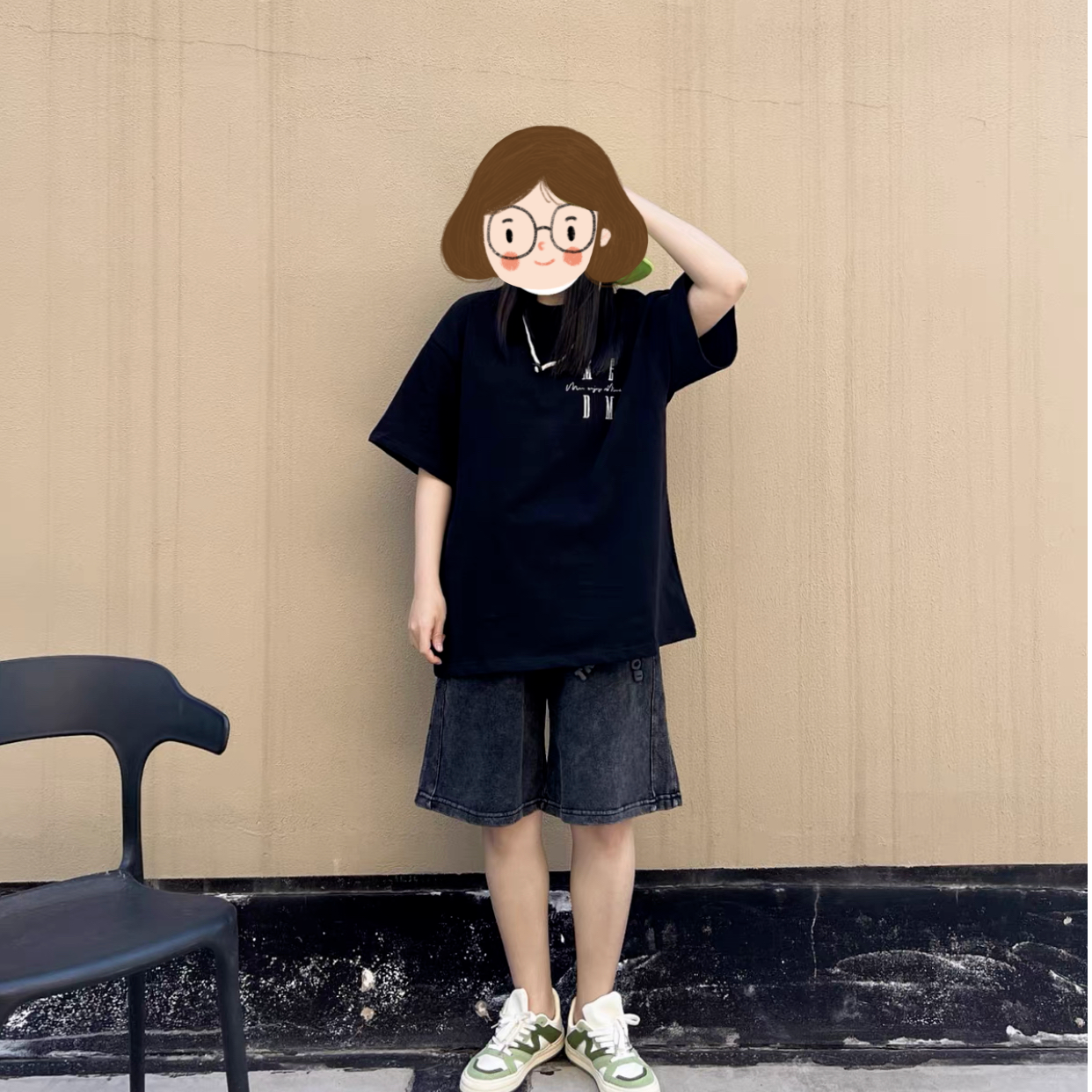 四字刺绣基础款男女同款短袖T恤