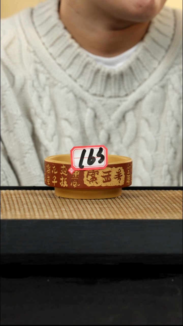 宜兴紫砂壶163青玉案